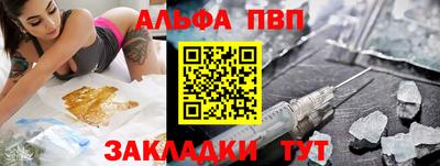 mdma Камышлов