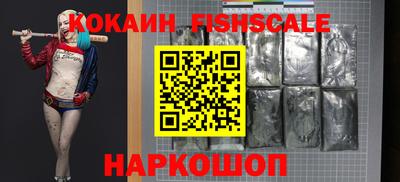 mdma Камышлов