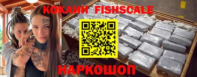 mdma Камышлов