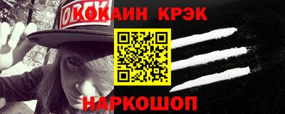 мет Канаш