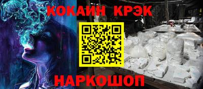 mdma Камышлов