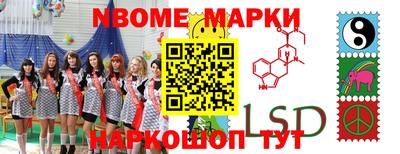 mdma Камышлов