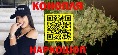 мет Канаш