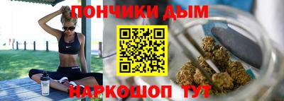 кокаин перу Кандалакша