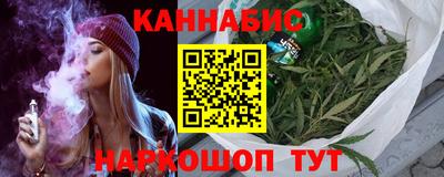 кокаин перу Кандалакша