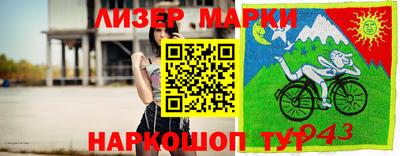 мет Канаш