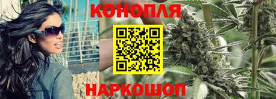 кокаин перу Кандалакша