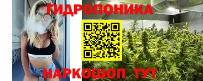 кокаин перу Кандалакша