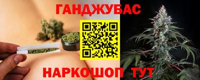 mdma Камышлов