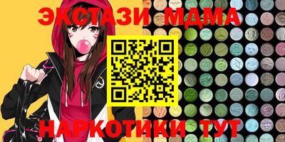 мет Канаш