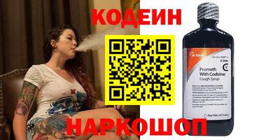 крисы Владимир