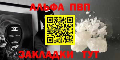 mdma Камышлов