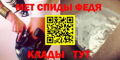 кокаин перу Кандалакша