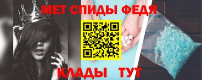 кокаин перу Кандалакша