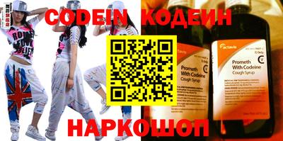 кокаин перу Кандалакша