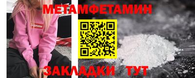 кокаин перу Кандалакша