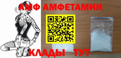 mdma Камышлов