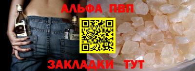 mdma Камышлов