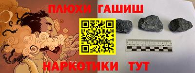mdma Камышлов