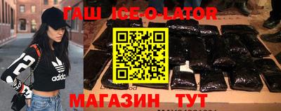 mdma Камышлов