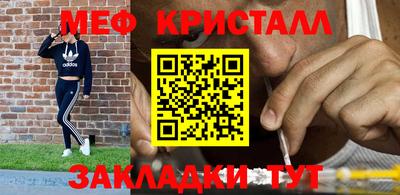 кокаин перу Кандалакша