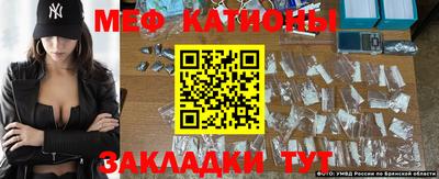 кокаин перу Кандалакша